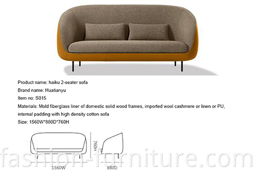 Fabric Two Seater Sofa